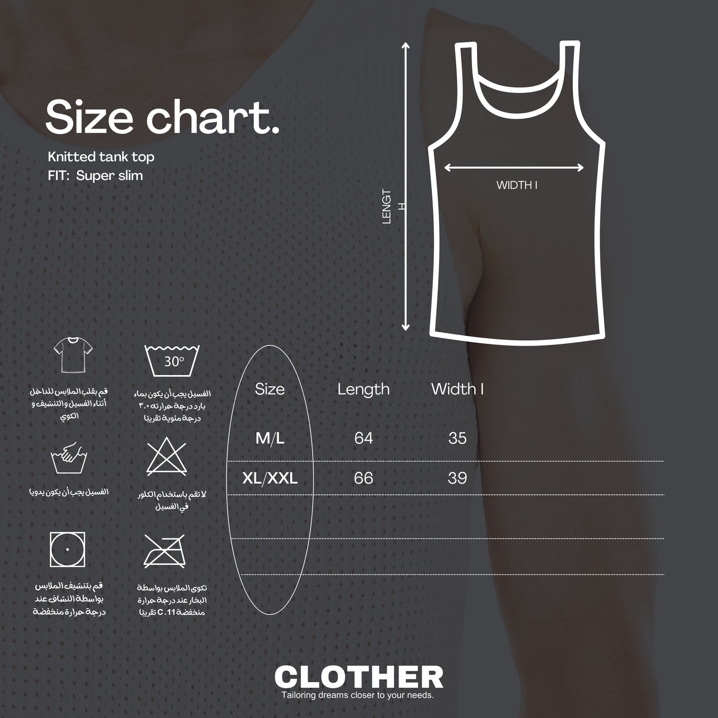Knitted tank top
