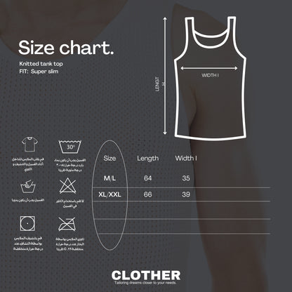 Knitted tank top